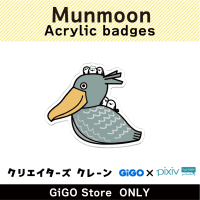 [B] Munmoon Badges(Creator's Crane)