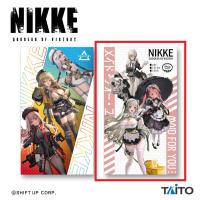 【B.メイド・フォー・ユー】勝利の女神:NIKKE マルチクロス vol.2