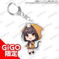 【E.朝倉可憐】ヘブンバーンズレッド きらりんアクリルチャーム～GiGO限定～