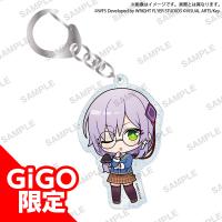 【B.和泉ユキ】ヘブンバーンズレッド きらりんアクリルチャーム～GiGO限定～