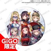 【第31X部隊】ヘブンバーンズレッド ビッグホログラム缶バッジ～GiGO限定～