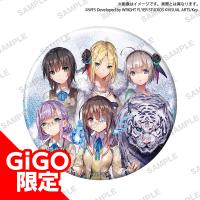 【第31B部隊】ヘブンバーンズレッド ビッグホログラム缶バッジ～GiGO限定～