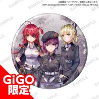 【司令部】ヘブンバーンズレッド ビッグホログラム缶バッジ～GiGO限定～