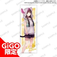 【E.朝倉可憐】ヘブンバーンズレッド ロングクッション～GiGO限定～