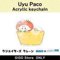 [B] Uyu Paco Acrylic keychain (Creator's Crane)