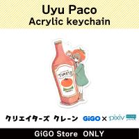 [C] Uyu Paco Acrylic keychain (Creator's Crane)