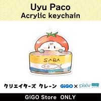 [A] Uyu Paco Acrylic keychain (Creator's Crane)