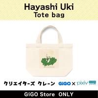 [A]Hayashi Uki Tote bag(Creator's Crane)