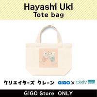 [B]Hayashi Uki Tote bag(Creator's Crane)