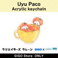 [E] Uyu Paco Acrylic keychain (Creator's Crane)