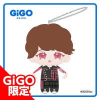 【D.四季涼雅】9bic 4th Anniversary プライズマスコット ～GiGO限定～