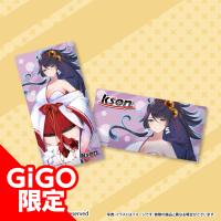 【B.kson(巫女)】kson×飴宮なずな ロングクッション～GiGO限定～