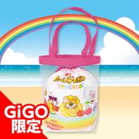 【A.ピンク】たべっ子どうぶつトロピカルパーティー2WAYクリアトート～GiGO限定～