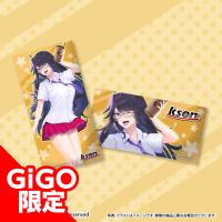 【A.kson(制服)】kson×飴宮なずな ロングクッション～GiGO限定～