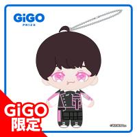 【B.双葉小太郎】9bic 4th Anniversary プライズマスコット ～GiGO限定～