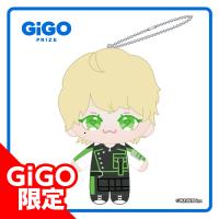 【C.椚三波斗】9bic 4th Anniversary プライズマスコット ～GiGO限定～