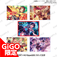 【F.蘭】バンドリ！ ガールズバンドパーティ！ イラストアクリルボード 2023 vol.1 ～GiGO限定～