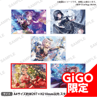 【Q.紗夜】バンドリ！ ガールズバンドパーティ！ イラストアクリルボード 2023 vol.1 ～GiGO限定～