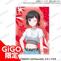 【B.蘭】バンドリ！ ガールズバンドパーティ！ イラストアクリルボード 2023 Summer ver.～GiGO限定～