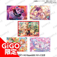 【A.こころ】バンドリ！ ガールズバンドパーティ！ イラストアクリルボード 2023 vol.2 ～GiGO限定～