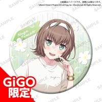 【C.麻弥】バンドリ！ ガールズバンドパーティ！ ビッグ缶バッジ 2023 Summer ver.～GiGO限定～