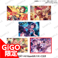 【G.モカ】バンドリ！ ガールズバンドパーティ！ イラストアクリルボード 2023 vol.1 ～GiGO限定～