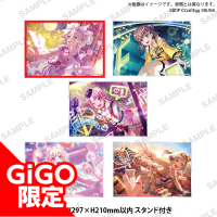 【O.イヴ】バンドリ！ ガールズバンドパーティ！ イラストアクリルボード 2023 vol.1 ～GiGO限定～