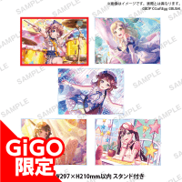 【D.沙綾】バンドリ！ ガールズバンドパーティ！ イラストアクリルボード 2023 vol.1 ～GiGO限定～