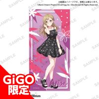 【A.有咲】バンドリ！ ガールズバンドパーティ！ バスタオル 2023 Summer ver.～GiGO限定～