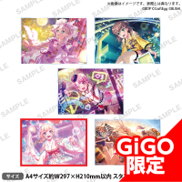 【M.千聖】バンドリ！ ガールズバンドパーティ！ イラストアクリルボード 2023 vol.1 ～GiGO限定～