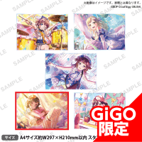 【C.りみ】バンドリ！ ガールズバンドパーティ！ イラストアクリルボード 2023 vol.1 ～GiGO限定～