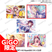 【E.有咲】バンドリ！ ガールズバンドパーティ！ イラストアクリルボード 2023 vol.1 ～GiGO限定～