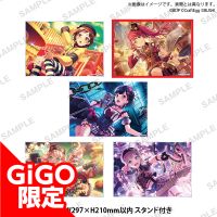 【I.巴】バンドリ！ ガールズバンドパーティ！ イラストアクリルボード 2023 vol.1 ～GiGO限定～