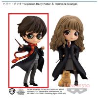 【A.Harry Potter】ハリー・ポッターQ posket-Harry Potter ＆ Hermione Granger-