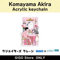 [E]Akira Komayama Acrylic keychain (Creator's Crane)