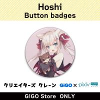 [B] Chimumu Button badge (Creator's Crane)