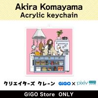 [C]Akira Komayama Acrylic keychain (Creator's Crane)