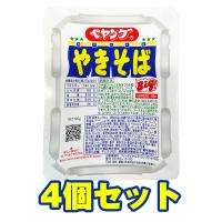 【4個セット】まるか食品 ペヤング※賞味期限2023.11.10