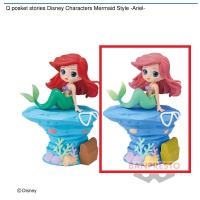 【B.パステルカラー】Q posket stories Disney Characters Mermaid Style -Ariel-