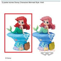 【A.通常カラー】Q posket stories Disney Characters Mermaid Style -Ariel-