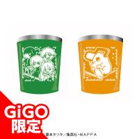 【B.デフォルメ4人&デフォルメポチタ】チェンソーマン ステンレスタンブラーセット～GiGOグループのお店限定～