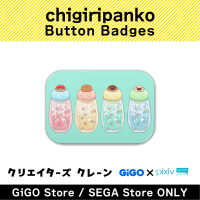 chigiripanko Button badge (Creator's Crane)