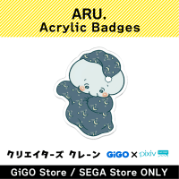 ■ARU. アクリルバッジ(クリエイターズクレーン)