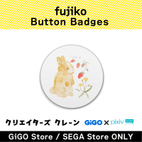 fujiko Button badge (Creator's Crane)