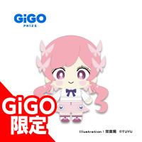 【アンダーヒロイン】ツユオリジナルぬいぐるみ アンダーシリーズ～GIGO限定～