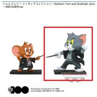 【A.トム】トムとジェリー フィギュアコレクション～Slytherin Tom and Gryffindor Jerry～WB100周年ver.