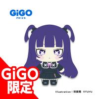 【アンダーキッズ】ツユオリジナルぬいぐるみ アンダーシリーズ～GIGO限定～