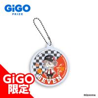 【せぶーん(点目)】せぶーん 丸型チャーム～GiGOグループのお店限定～