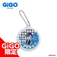 【ぺる(ビックリ)】せぶーん 丸型チャーム～GiGOグループのお店限定～