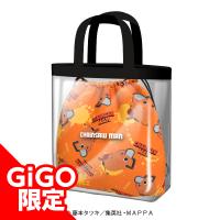 【ポチタ】チェンソーマン 巾着付きクリアトート(全2種)～GiGOグループのお店限定～